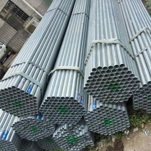 上海镀锌管生产厂家​市场价格下降